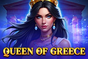 Queen Of Greece